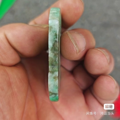 古玩玉器翡翠牌子真品鑒賞圖