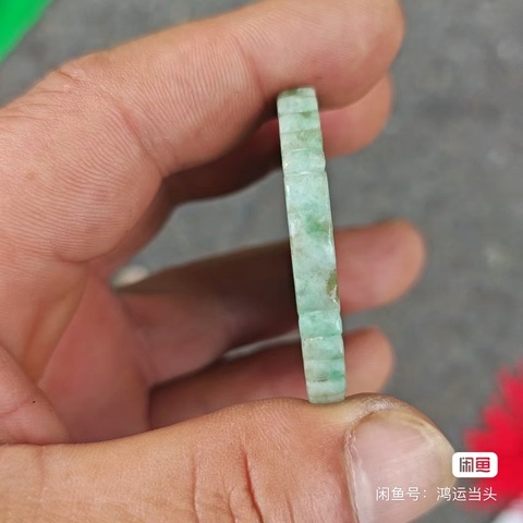 古玩玉器翡翠牌子真品鑒賞圖