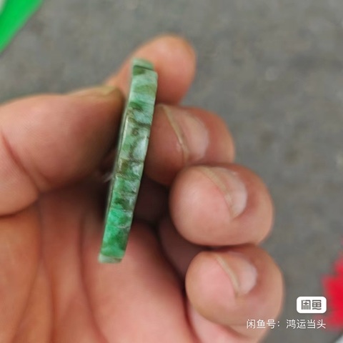 古玩玉器翡翠牌子真品鑒賞圖