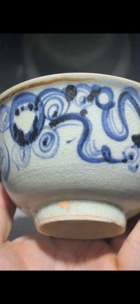 古玩陶瓷明永樂 青花云氣結(jié)帶繡球碗拍賣,當(dāng)前價(jià)格999999元