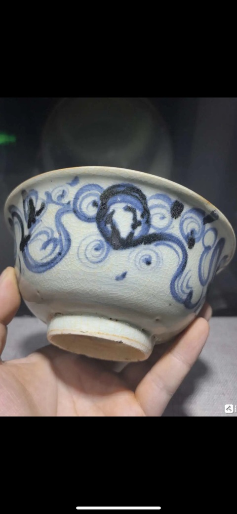 古玩陶瓷明永樂 青花云氣結(jié)帶繡球碗拍賣,當(dāng)前價(jià)格999999元