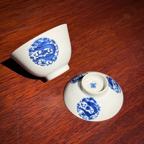 古玩陶瓷青花團龍紋蓋碗真品鑒賞圖