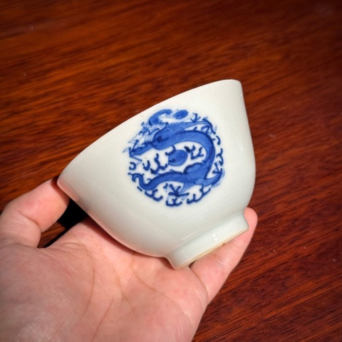 古玩陶瓷青花團龍紋蓋碗真品鑒賞圖