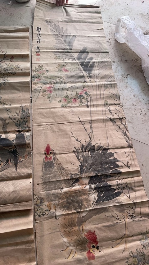 古玩字畫曹堃花鳥四條屏真品鑒賞圖