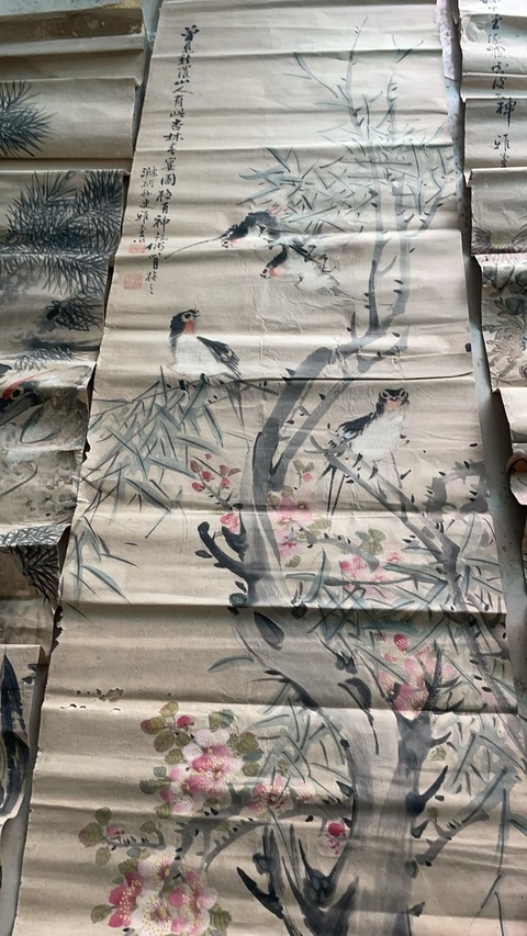 古玩字畫曹堃花鳥四條屏真品鑒賞圖