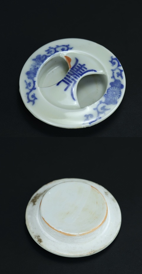 古玩陶瓷青花提梁壺真品鑒賞圖
