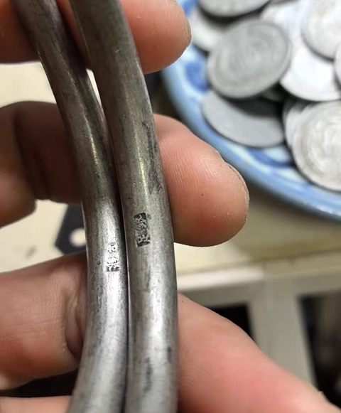 古玩雜項銀手鐲一對真品鑒賞圖