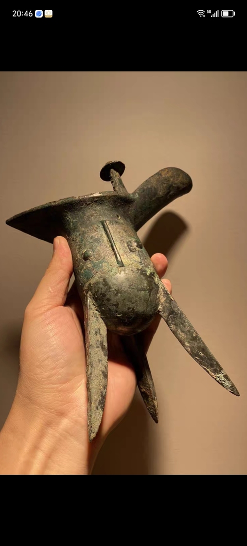 古玩銅器獸面紋青銅爵真品鑒賞圖