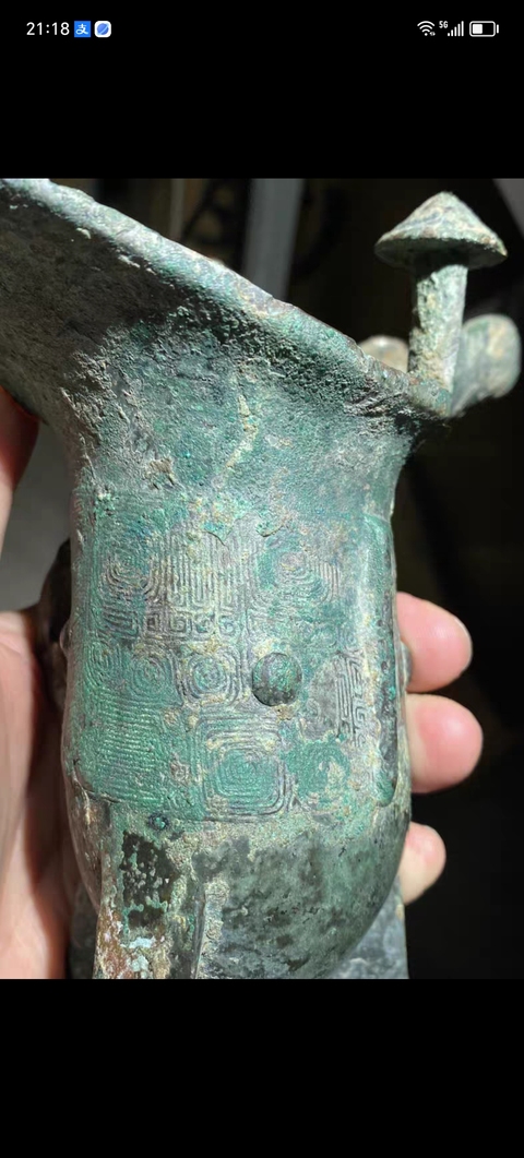 古玩銅器獸面紋青銅爵真品鑒賞圖