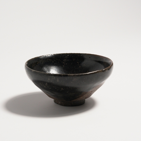 古玩陶瓷建窯黑釉兜口盞真品鑒賞圖