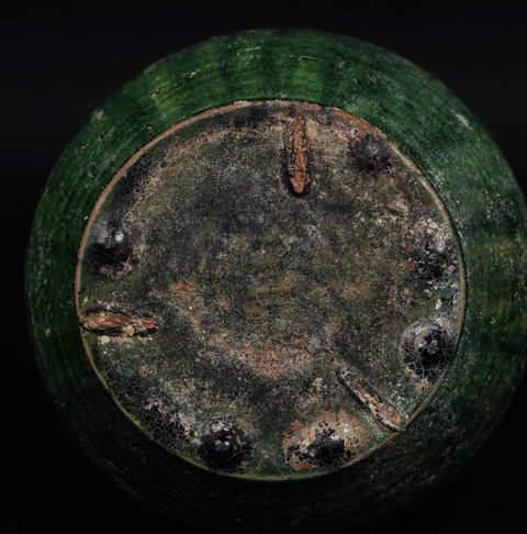 古玩陶瓷綠釉盤口壺真品鑒賞圖