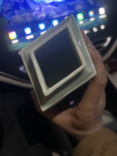 古玩陶瓷青釉八卦紋菱型瓶真品鑒賞圖