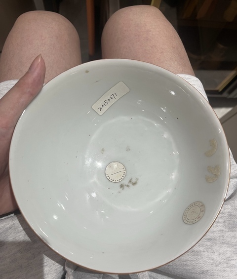 古玩陶瓷人物紋碗真品鑒賞圖