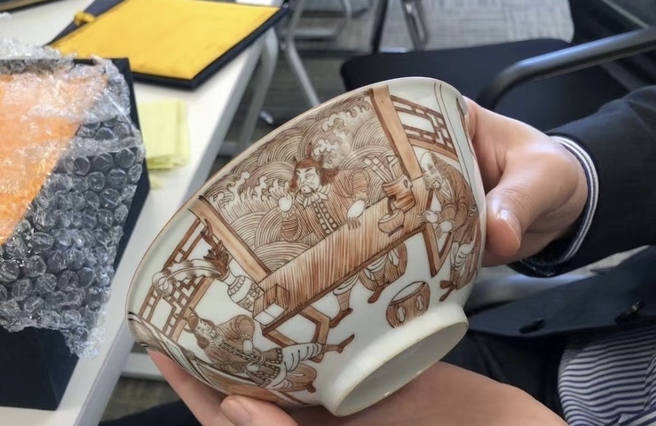 古玩陶瓷人物紋碗真品鑒賞圖