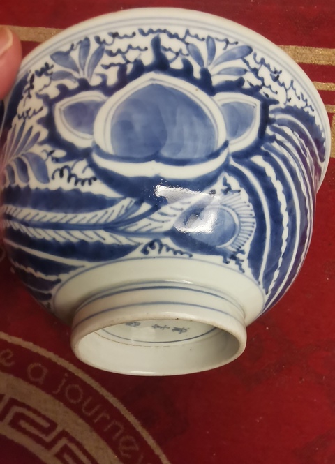 古玩陶瓷民國 青花花卉紋碗（日本瓷）真品鑒賞圖