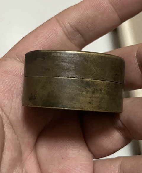 古玩雜項金石文墨盒真品鑒賞圖