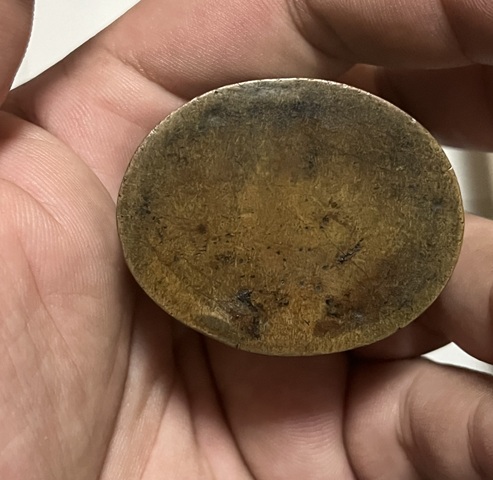 古玩雜項金石文墨盒真品鑒賞圖