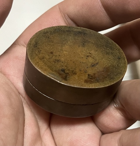 古玩雜項金石文墨盒真品鑒賞圖