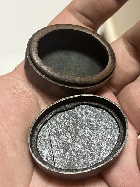 古玩雜項金石文墨盒真品鑒賞圖