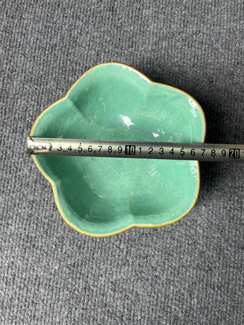古玩陶瓷內松石綠釉外黃地粉彩花卉紋供碗拍賣,當前價格3288元