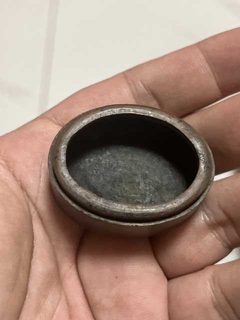 古玩雜項金石文墨盒真品鑒賞圖