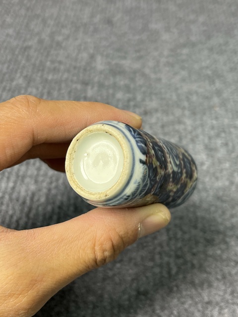 古玩陶瓷青花釉里紅花卉紋鼻煙壺拍賣，當(dāng)前價格4588元