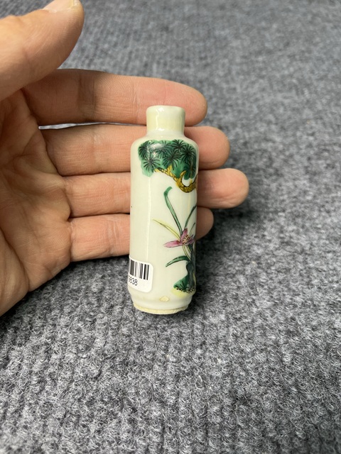 古玩陶瓷粉彩松鹿紋鼻煙壺拍賣，當前價格2288元