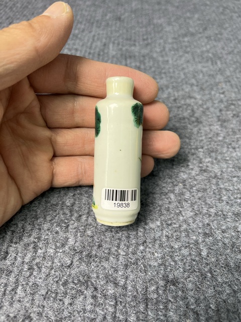 古玩陶瓷粉彩松鹿紋鼻煙壺拍賣，當前價格2288元