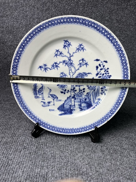 古玩陶瓷青花洞石花鳥紋盤拍賣,當前價格1588元