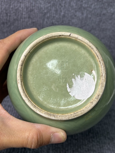 古玩陶瓷青釉雙耳蒜頭瓶拍賣，當前價格4888元