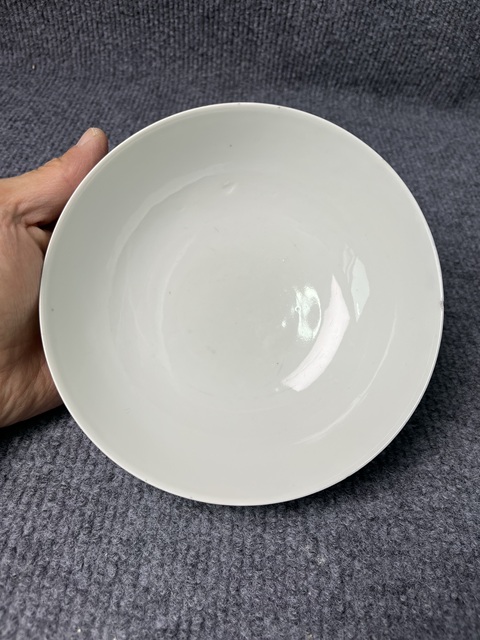 古玩陶瓷青花漁樵耕讀大碗拍賣，當前價格1388元