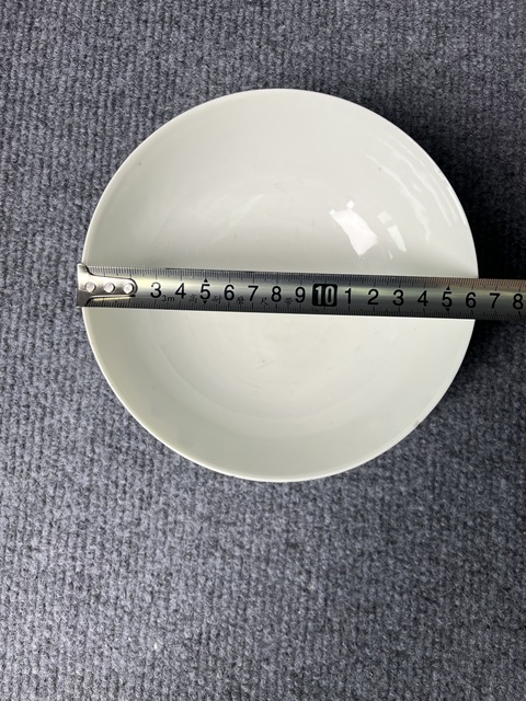 古玩陶瓷青花漁樵耕讀大碗拍賣，當前價格1388元