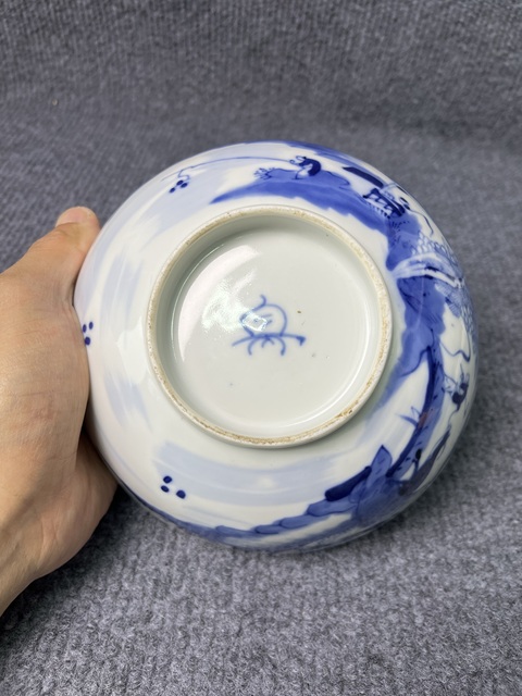 古玩陶瓷青花漁樵耕讀大碗拍賣，當前價格1388元