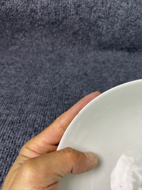 古玩陶瓷青花漁樵耕讀大碗拍賣，當前價格1388元