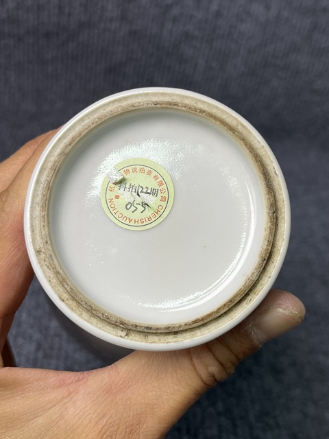 古玩陶瓷粉彩青綠山水紋觀音瓶真品鑒賞圖