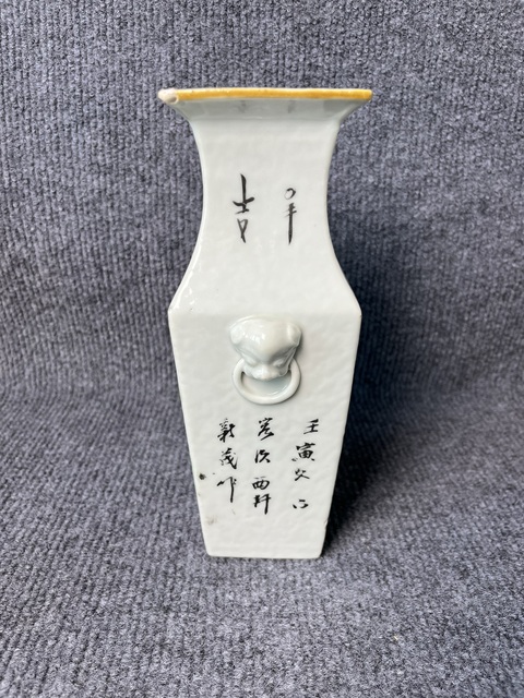 古玩陶瓷淺降彩花鳥紋四方獸耳瓶真品鑒賞圖