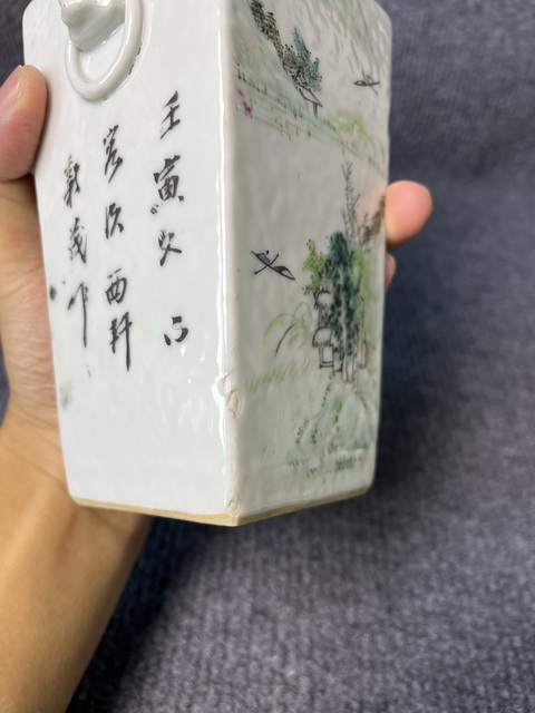 古玩陶瓷淺降彩花鳥紋四方獸耳瓶真品鑒賞圖
