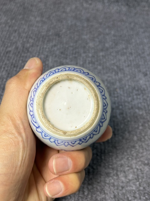 古玩陶瓷青花淡描纏枝花卉紋罐拍賣，當前價格2888元