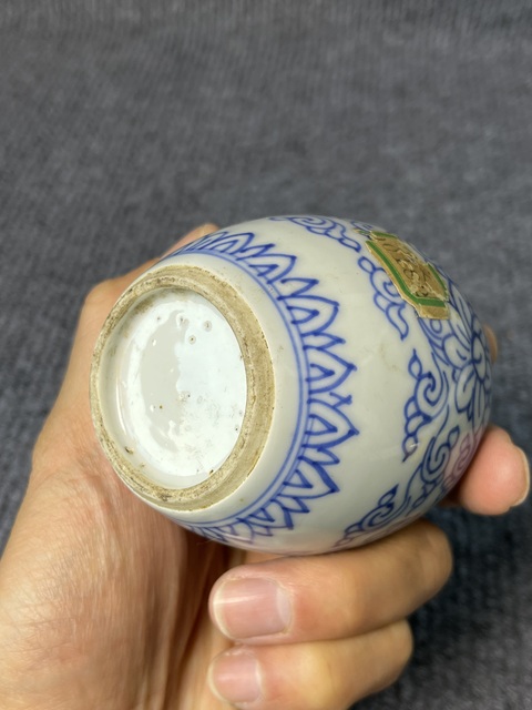 古玩陶瓷青花淡描纏枝花卉紋罐拍賣，當前價格2888元