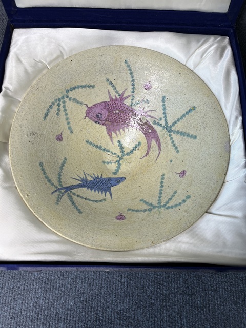 古玩陶瓷內魚藻紋外珍珠地斗笠型大碗真品鑒賞圖