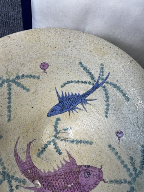 古玩陶瓷內魚藻紋外珍珠地斗笠型大碗真品鑒賞圖