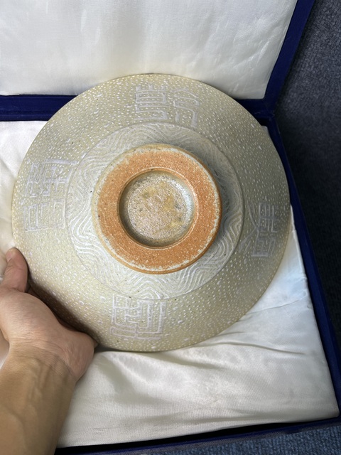 古玩陶瓷內魚藻紋外珍珠地斗笠型大碗真品鑒賞圖