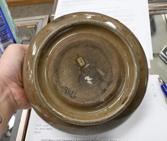 古玩陶瓷黃哥釉香爐真品鑒賞圖