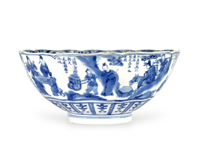 古玩陶瓷青花人物故事紋碗，模糊，偏老真品鑒賞圖