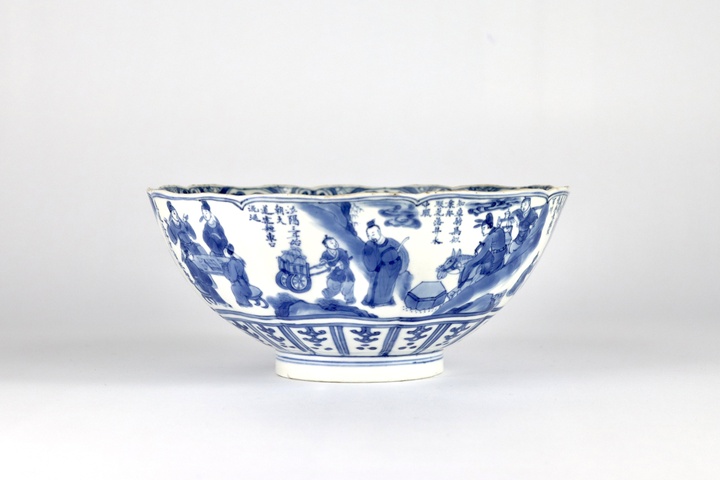 古玩陶瓷青花人物故事紋碗，模糊，偏老真品鑒賞圖