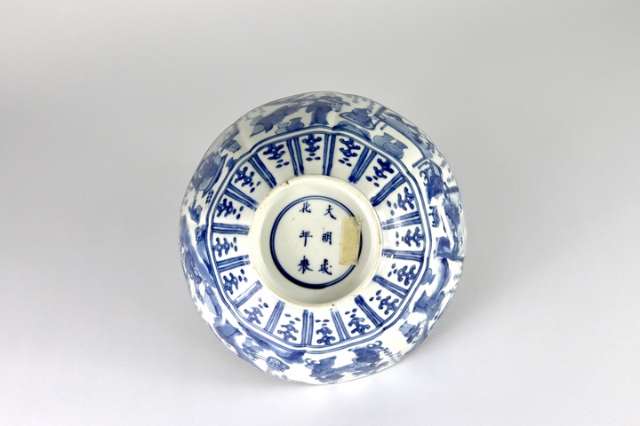 古玩陶瓷青花人物故事紋碗，模糊，偏老真品鑒賞圖