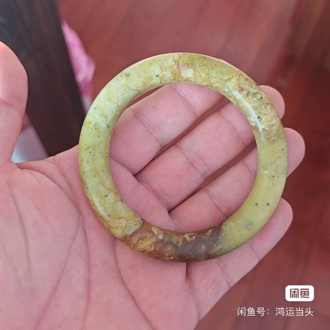 古玩玉器玉鐲子真品鑒賞圖