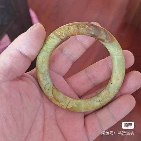 古玩玉器玉鐲子真品鑒賞圖