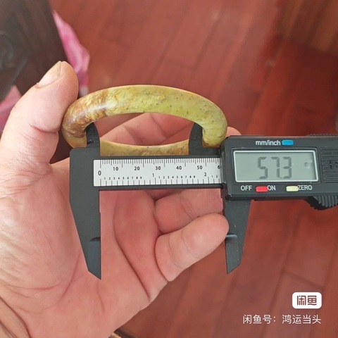 古玩玉器玉鐲子真品鑒賞圖