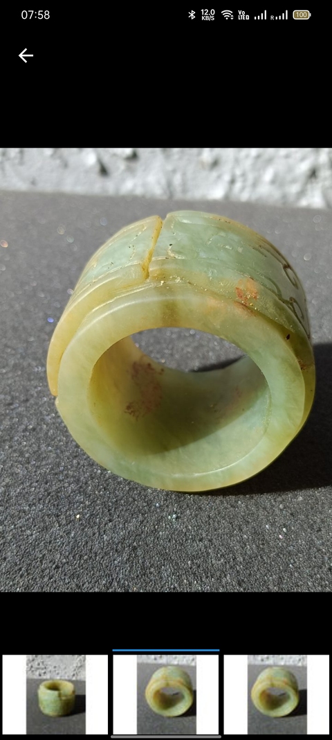 古玩玉器黃玉玉琮真品鑒賞圖
